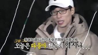 娱乐吃瓜姐雷霆,娱乐吃瓜姐的独家揭秘之旅