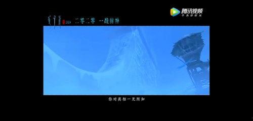 国产吧在线视频观看