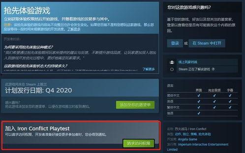 2018国产小视频,短视频时代的崛起与影响