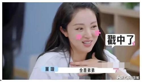 最近娱乐圈吃瓜爆料怎么这么多