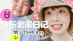 娱乐吃瓜酱你有弟弟吗,她有弟弟吗?背后的故事令人惊讶